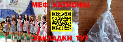 ешки Кандалакша
