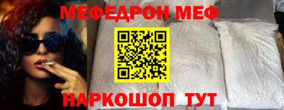 гашишное масло Камышлов