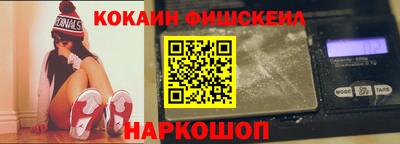 кокс Ипатово