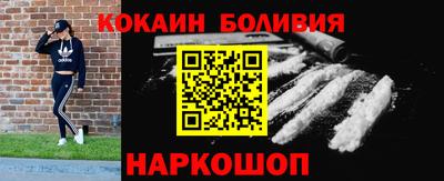 ешки Кандалакша