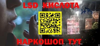 альфа пвп Изобильный