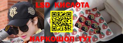 синтетический гашиш Канаш