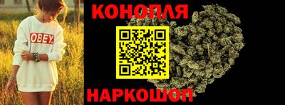 альфа пвп Изобильный