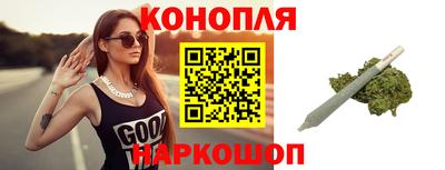 стафф Ирбит