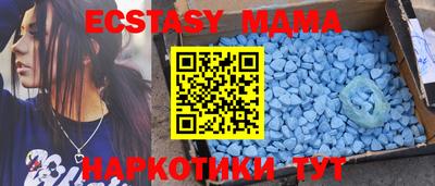 ешки Кандалакша
