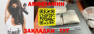 синтетический гашиш Канаш