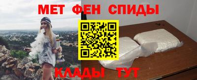 гашишное масло Камышлов