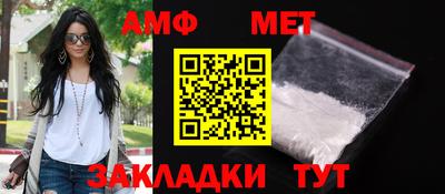 гашишное масло Камышлов