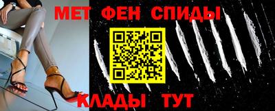 кокс Ипатово