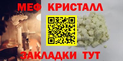 кокс Ипатово